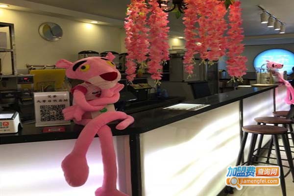 艾茶2.0加盟门店