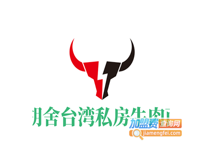 胡舍台湾私房牛肉面
