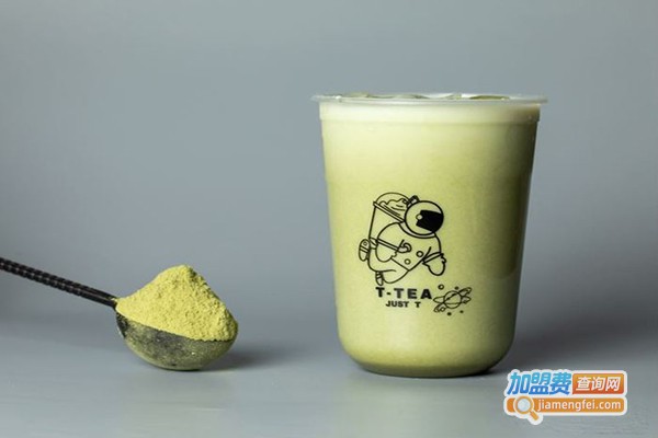 T-tea茶旅加盟费