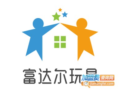 富达尔玩具加盟费