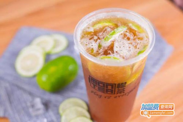 欢心生活有料茶饮