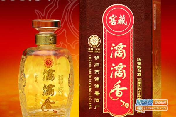 滴滴香白酒加盟费