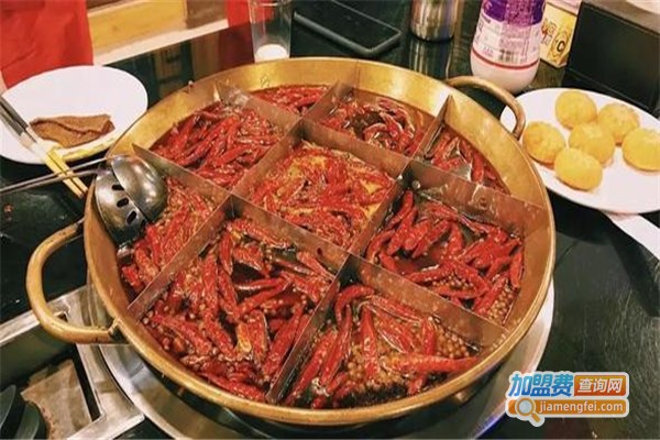辣壹火锅加盟费