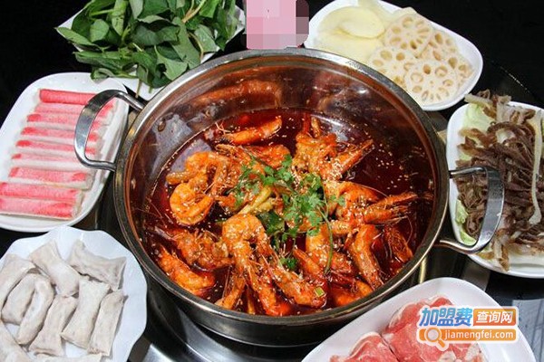 虾捞虾涮火锅加盟费