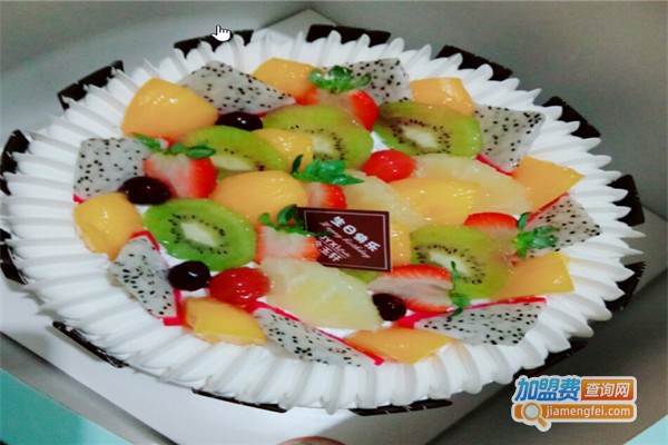 金玉轩蛋糕坊加盟费