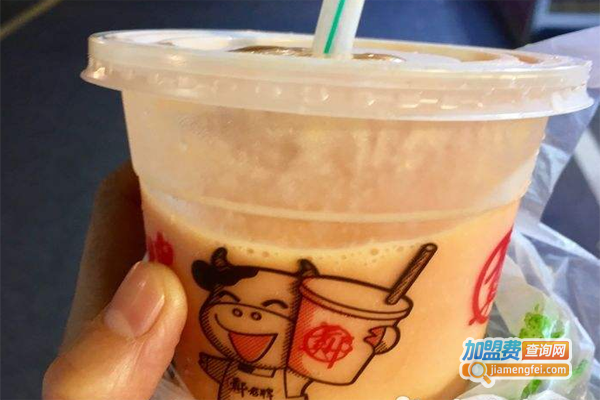 郑老牌木瓜牛奶加盟费