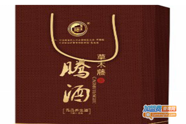 草木藤白酒加盟费