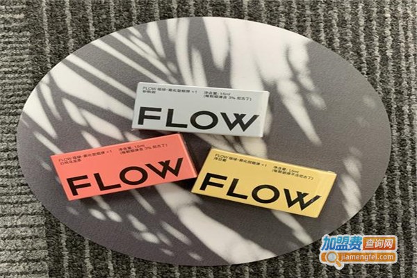 FLOW福禄加盟费