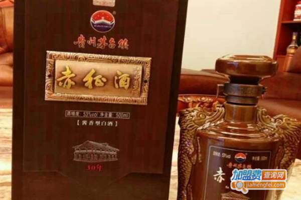 赤征酒业加盟费