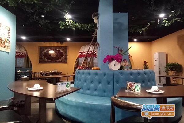 西域一只羊加盟费