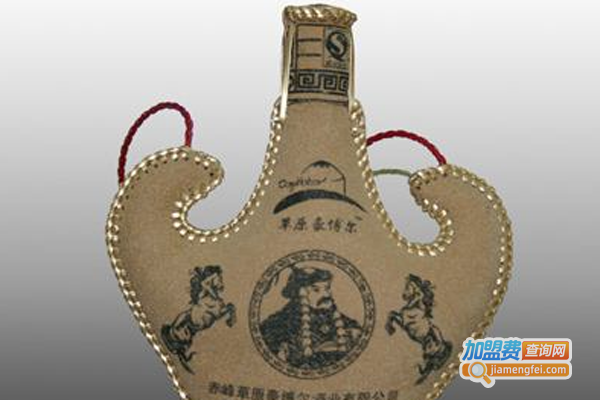 草原豪博尔酒业加盟费