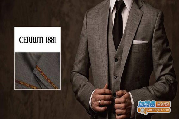 Cerruti 1881男装加盟门店