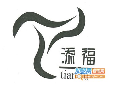 添福私房菜