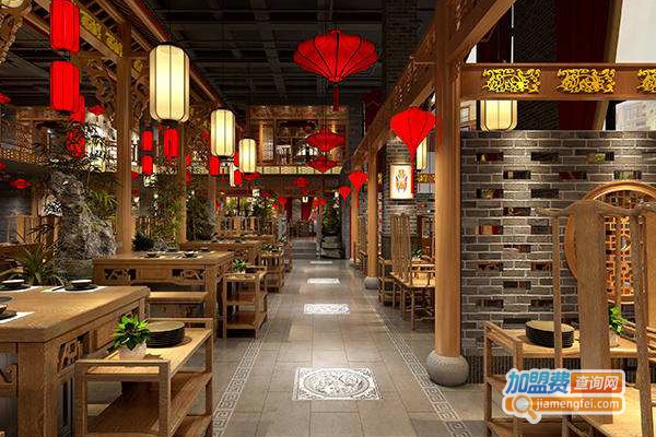 杨家秘笈重庆火锅加盟门店