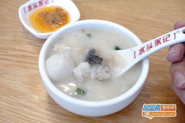 永记深海鱼粥加盟门店