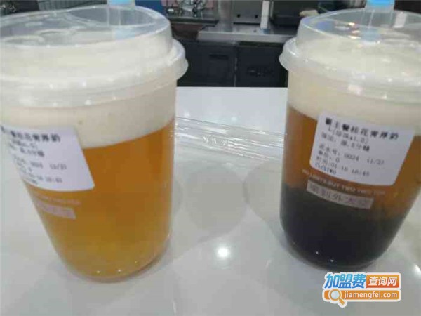 凸凸TWO茶味研究所加盟门店