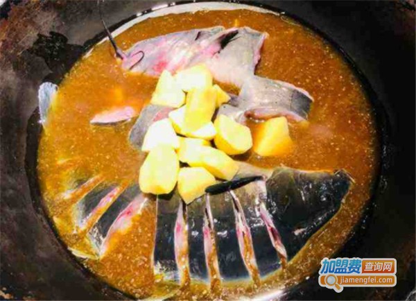金明姬柴锅炖鱼庄