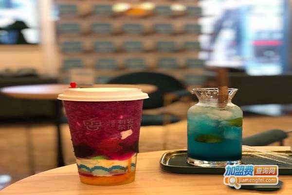 有容茶饮加盟门店