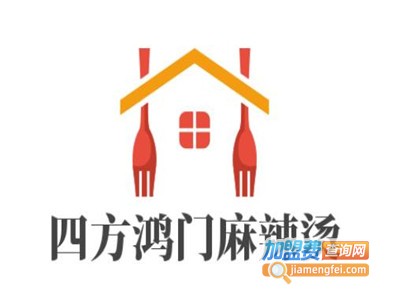 四方鸿门麻辣烫加盟费