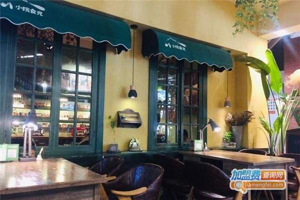小院食光加盟费
