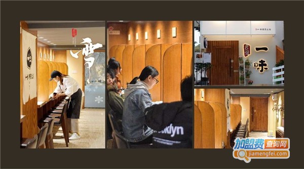 石小隐独食火锅加盟费