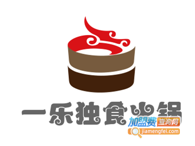 一乐独食火锅加盟