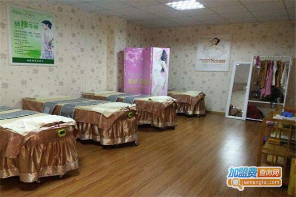 纤秀美容减肥加盟费