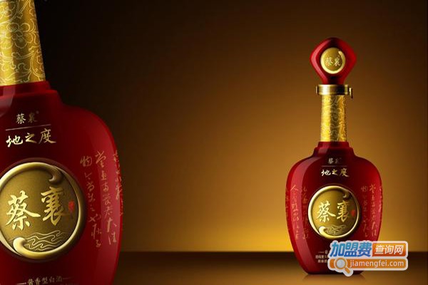 蔡襄白酒加盟费