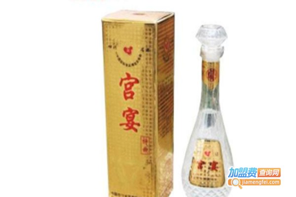 宫宴白酒加盟费
