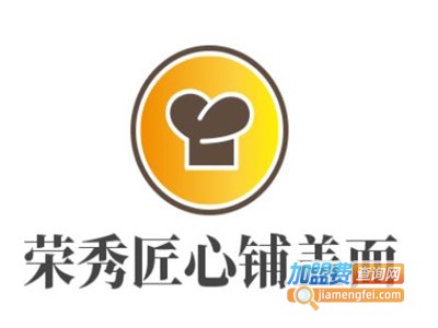 荣秀匠心铺盖面