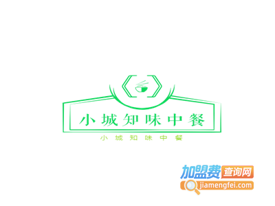 小城知味加盟费