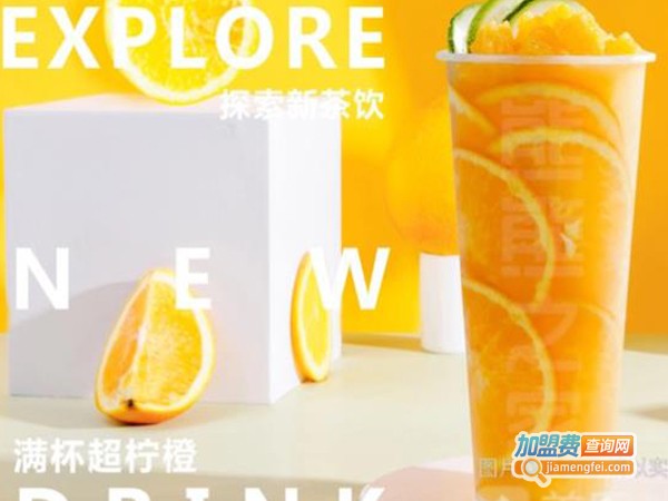 熊熊之家