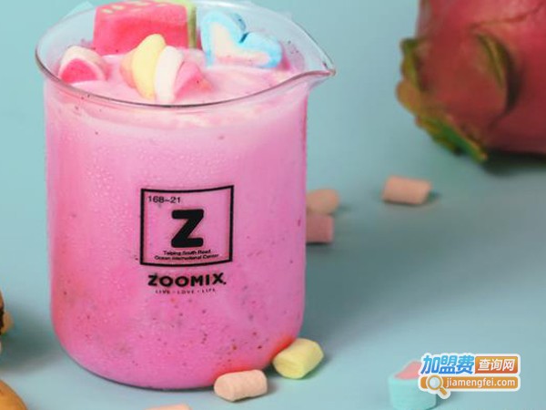 Zoomix奶昔加盟费