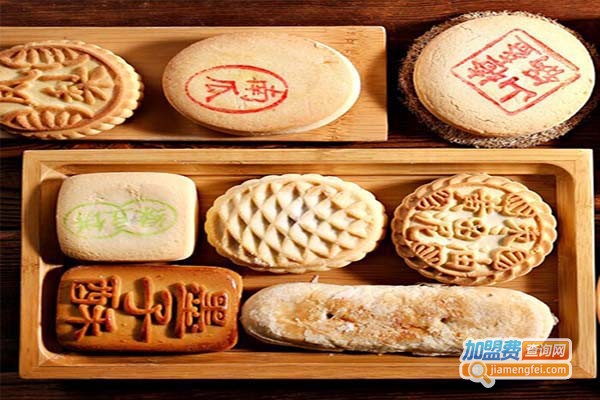 穆记糕点加盟门店