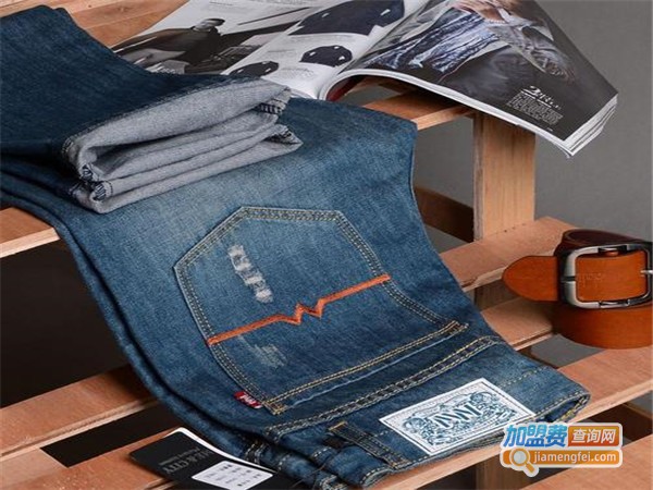 雄宏牛仔裤加盟门店