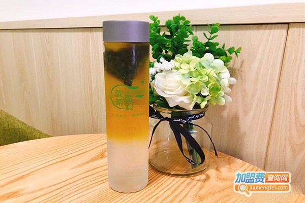 歆愿茶叙加盟费