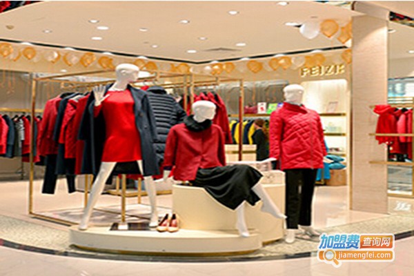 法蔓莎女装加盟费