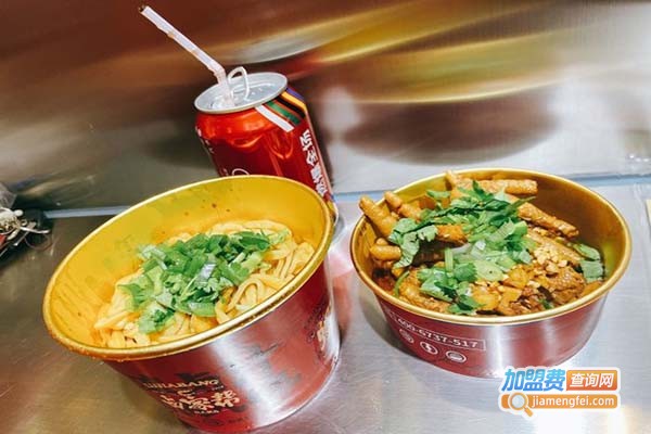 卤家帮新式潮卤加盟门店