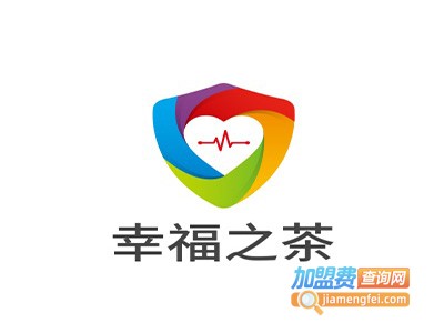 幸福之茶加盟费