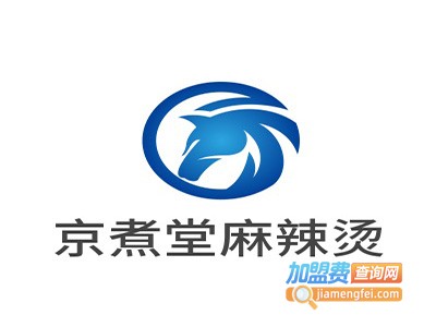 京煮堂麻辣烫加盟费
