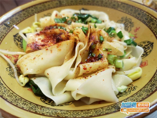 忆长安油泼面加盟门店