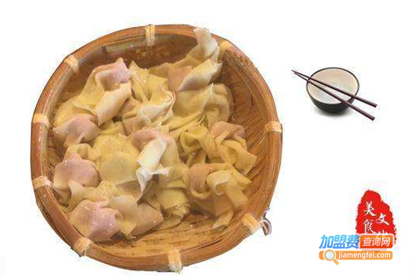 谢记担子馄饨加盟费