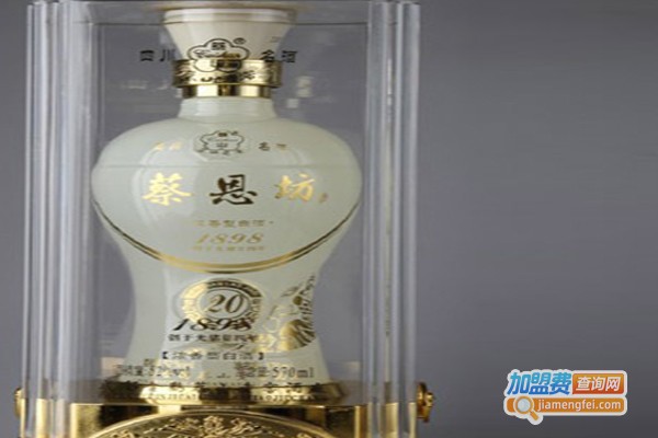 蔡恩坊酒业