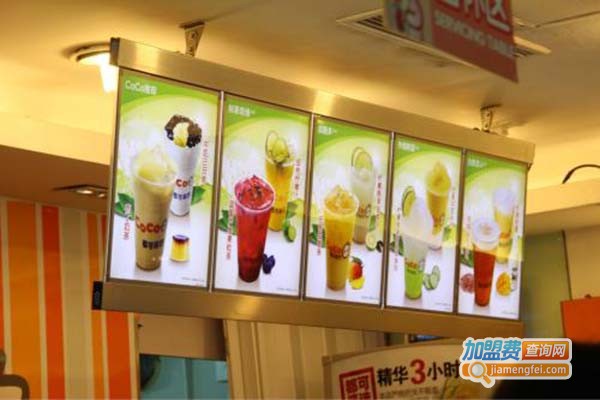 侠客茶加盟门店