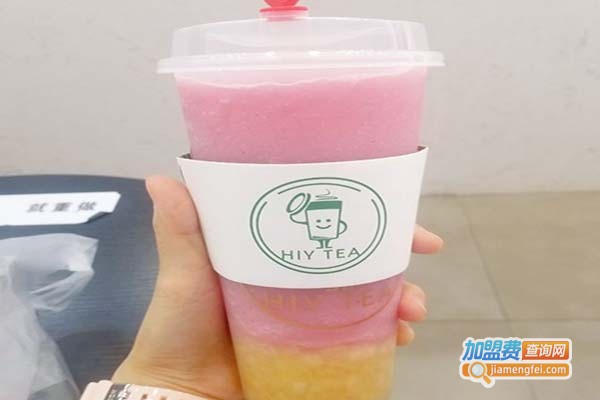 嘻云熹茶加盟门店