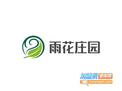 雨花庄园创意川菜加盟费