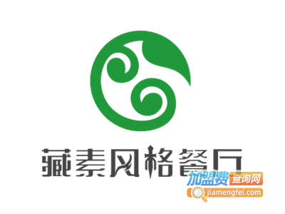 藏素风格餐厅加盟