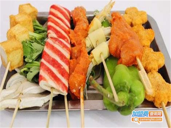 串姨麻辣串加盟门店