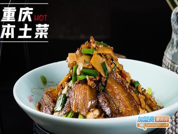 锅碗瓢盆加盟费