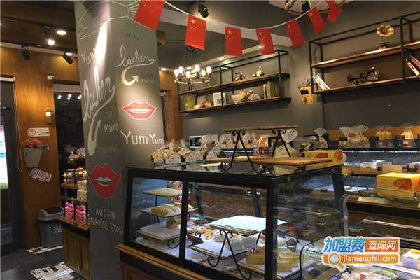 FAMILY烘焙加盟费